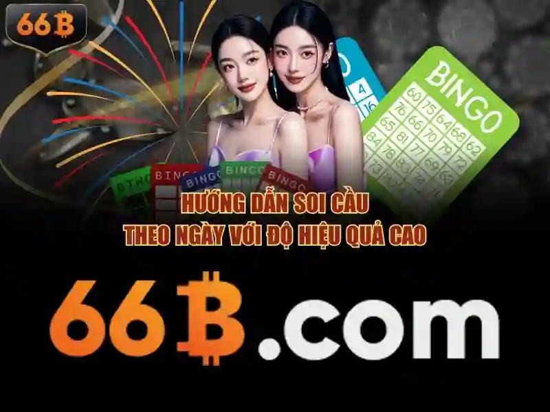 66b free chip - 66B